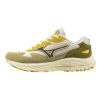 Mizuno Rider Beta Cedar/Major Brown/Cloud Cream