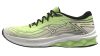 Mizuno Wave Skyrise 5 Neo Lime/Black/Pristine futócipő