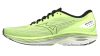 Mizuno Wave Ultima 15 Neo Lime/Black/MIZUNO Snow White futócipő