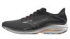 Mizuno Wave Ultima 16 IronGate/Silver/BrightMarigold futócipő
