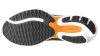 Mizuno Wave Ultima 16 IronGate/Silver/BrightMarigold futócipő