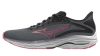 Mizuno Wave Ultima 16 QuietShade/CamelliaRose/ViolIn futócipő