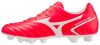 Mizuno Monarcida NeoII Sel FCoral2/White focicipő