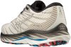 Mizuno Wave Rider 26 Cream futócipő