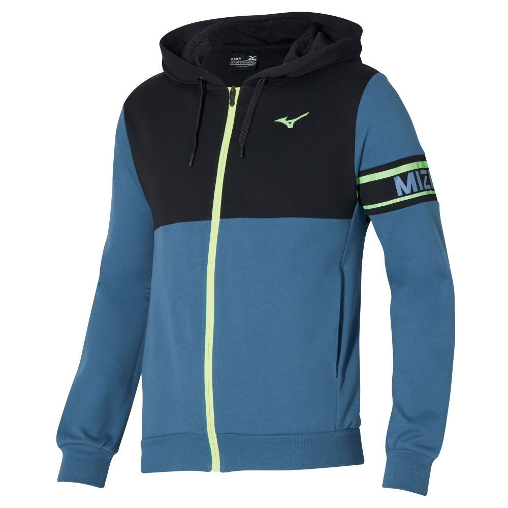 Mizuno Sweat Jacket China Blue akciós termékkép 1